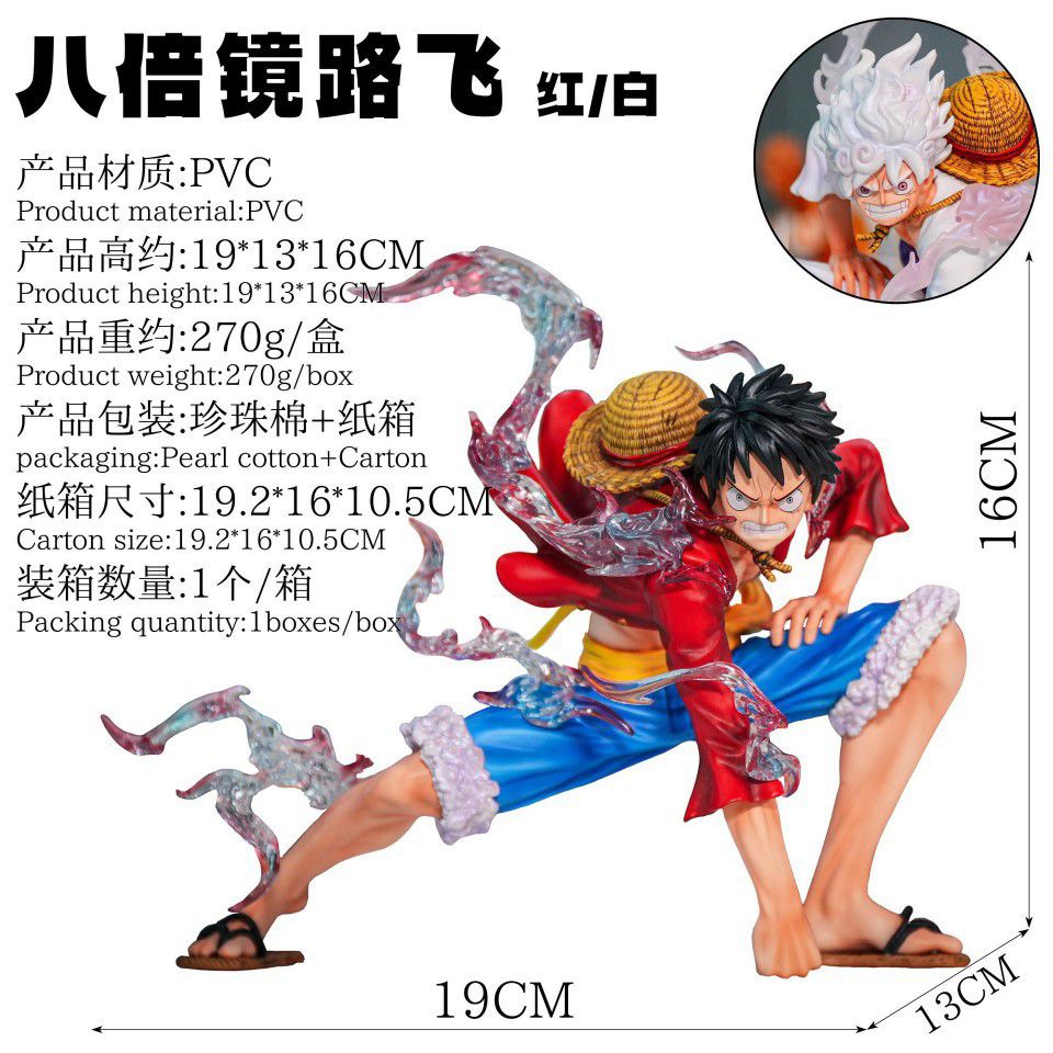 16cm One Piece Figure Luffy Decor Statue With Demon Fruit
