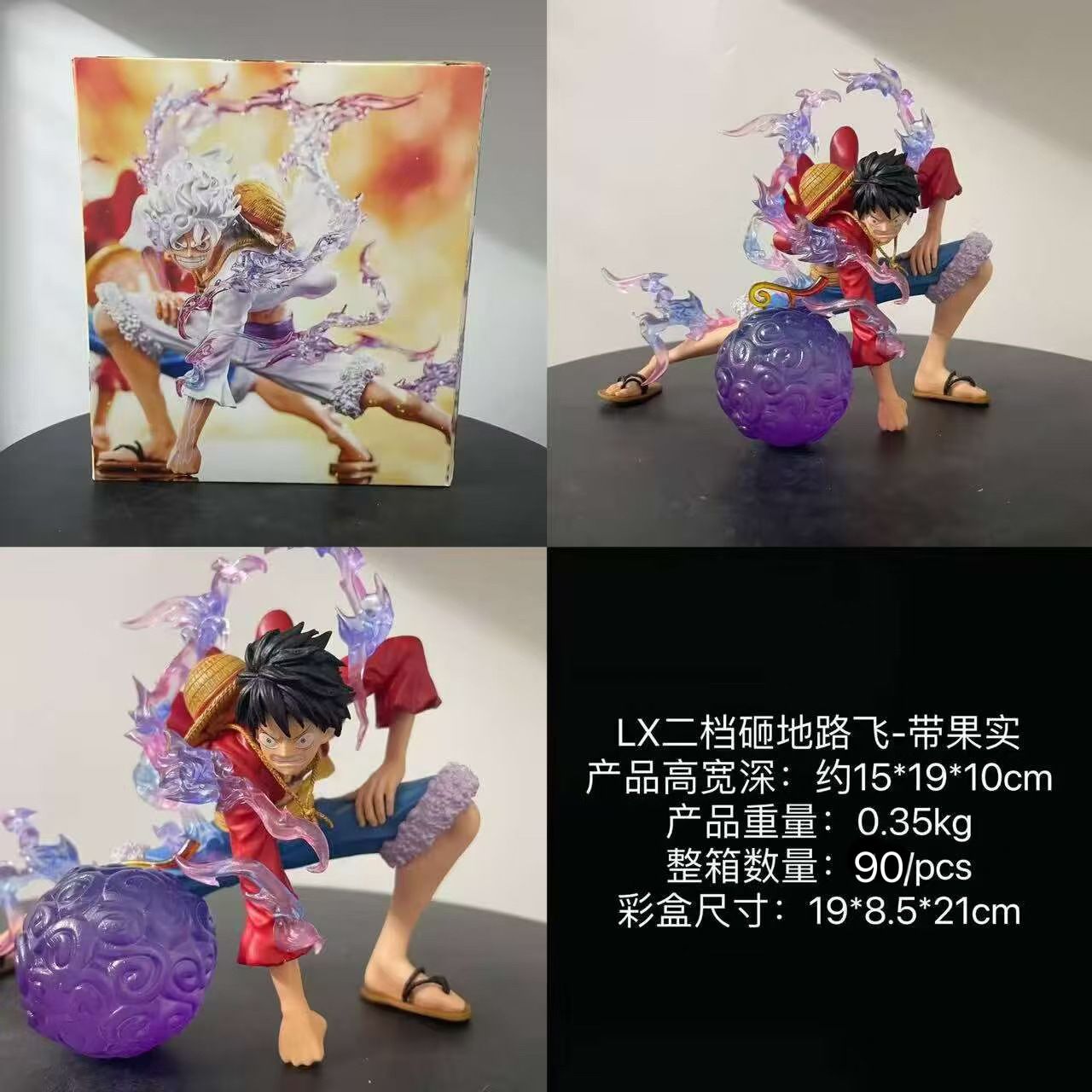 16cm One Piece Figure Luffy Decor Statue With Demon Fruit