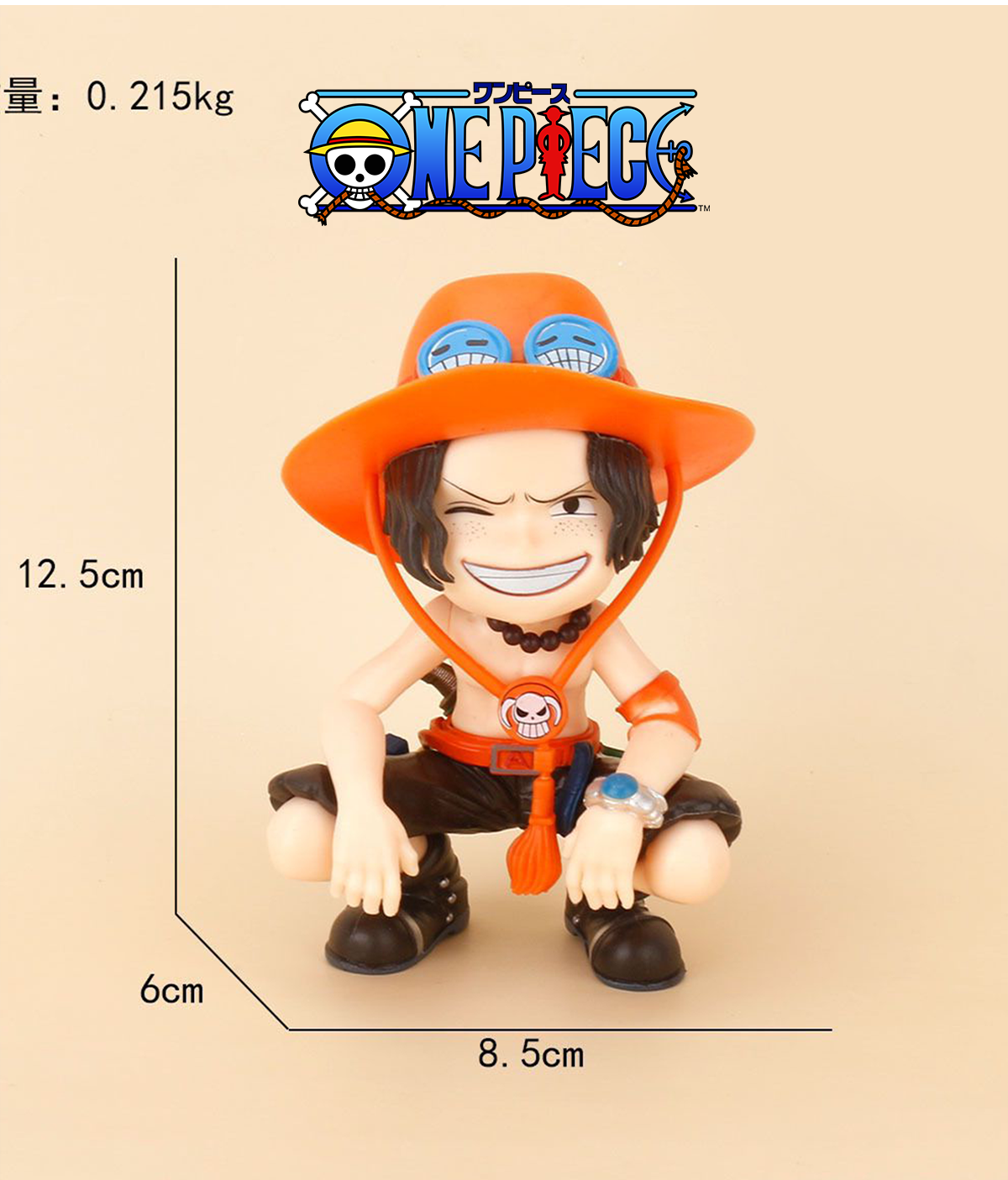 One Piece chibi Figures – 14.5 cm Roronoa Zoro , Yamato & Ace chibi Figures - Image 4