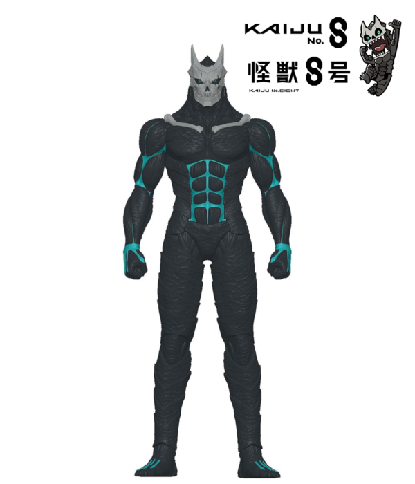 Kaiju No. 8  21 cm