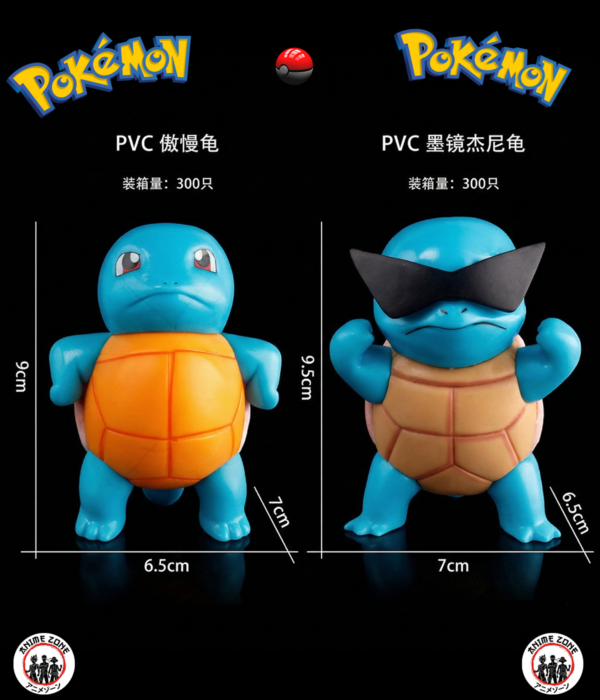 Pokemon Squirtle Cool Figure 10cm