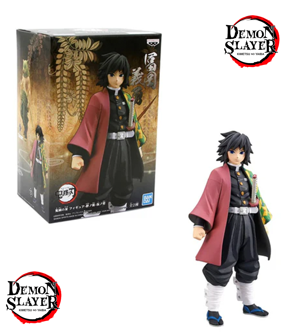 Banpresto Demon Slayer Giyu Tomioka Figure - Image 3