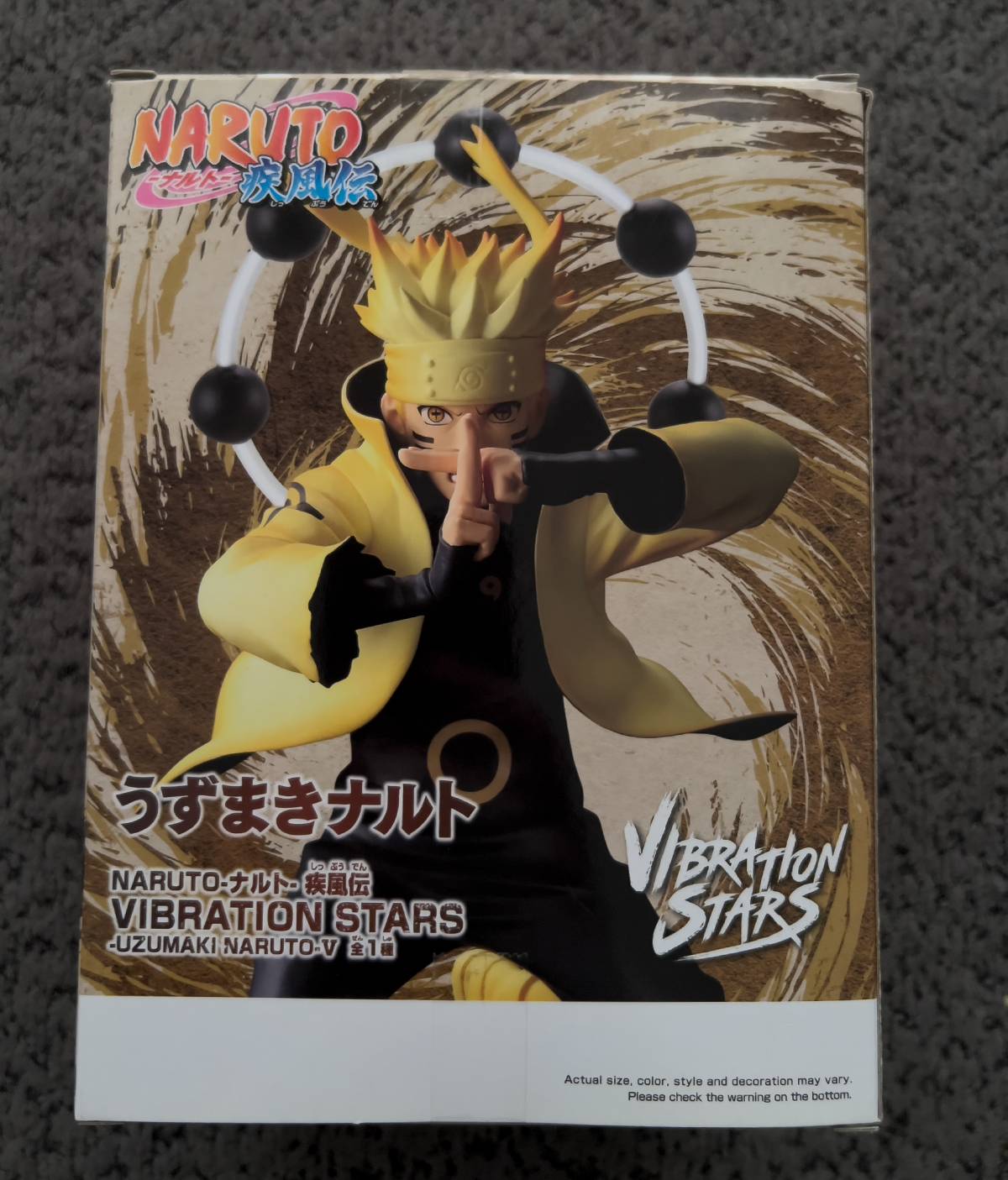 Bandai Banpresto Naruto Shippuden Vibration Stars Naruto Uzumaki - Image 8